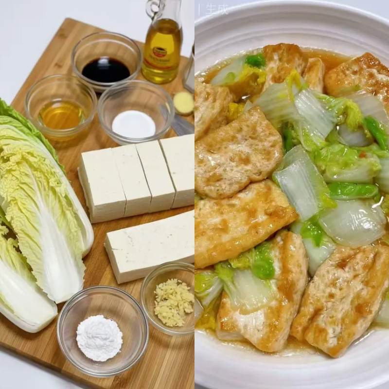 AI根据食材做菜